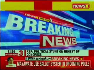 #EVMTamperingRow BSP Chief Mayawati requests EC to use ballot system, claims BJP stole their votes