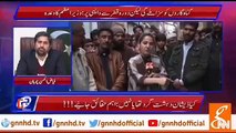 fayaz ul hassan chohan breifing about pic of CM Usman buzdar