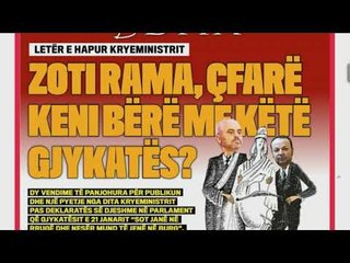 Ora juaj, 22 janar 2019