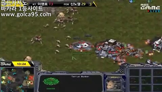 카지노사이트주소※PC바카라-(↔【 golca95。ＣoＭ 】↔) -먹튀검색기 마이다스 모바일바카라 카지노추천※카지노사이트주소