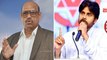 Janasena Chief Pawan Kalyan Warned TDP MP T.G Venkatesh | Oneindia Telugu