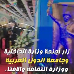 دليلك الكامل لمعرض القاهرة الدولي للكتاب 2019