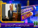 Such TV Bulletin 03PM 22 Jan 2019