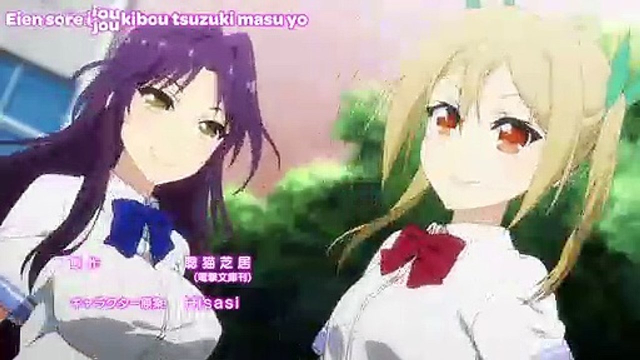 Netoge no Yome - E 04 ( réupload ) - [VOSTFR]