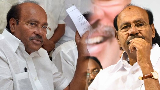 நாடாளுமன்ற தேர்தல் கூட்டணி குறித்து ராமதாஸ் ட்வீட்- வீடியோ