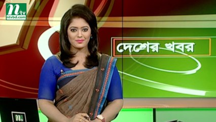 NTV Desher Khobor | 22 January, 2019