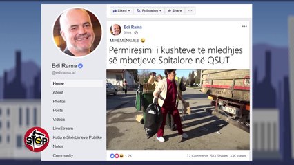 Stop-Kushtet e mbledhjes se mbetjeve spitalore ne QSUT! (21.01.2019)