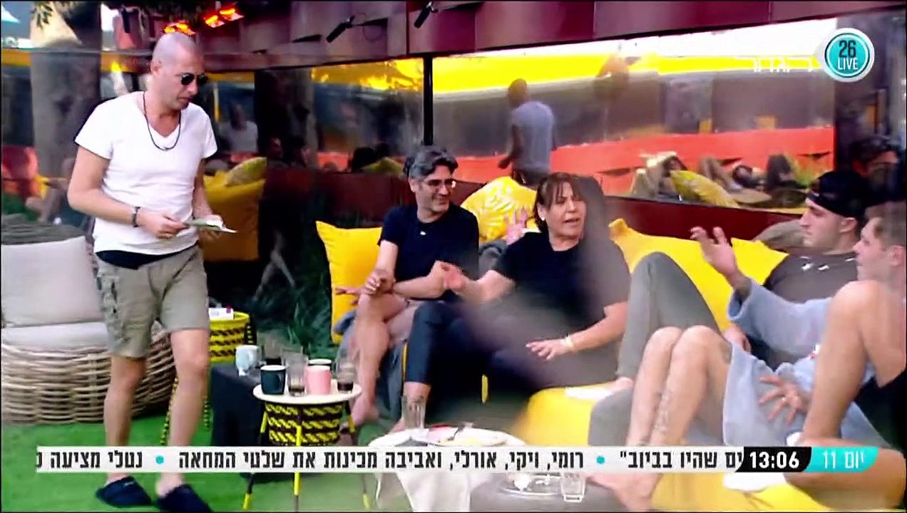 ההערה שזרקה ויקי קנפו שגרמה לשי חי להתפוצץ!