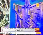 الرئيس يفتتح معرض القاهرة الدولى للكتاب فى يوبيله الذهبى