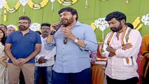 Panja Vaishnav Tej Debut Movie Launch | Filmibeat Telugu