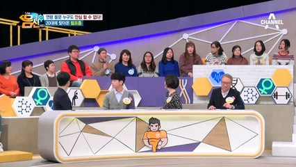 20대에 '림프종'이 발병한 사연자.. 혹독한 항암 치료를 겪은 그의 사연은?