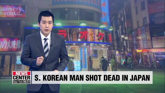 S. Korean man with reported crime links murdered in Tokyo: Reports