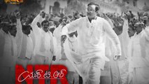 NTR Kathanayakudu : Balakrishna  Takes Sensational Decision On Mahanayakudu | Filmibeat Telugu
