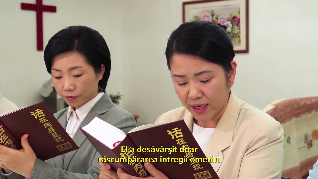 Filme creștin „Și-A Schimbat Dumnezeu Numele?!” Segment 4 - A fi mântuit este același lucru cu a fi purificat?