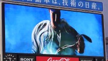 2017.4.5 横浜DeNAベイスターズ スタメン発表&スタメン応援歌（1-9）