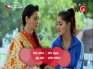 Duwana Lamaya Teledrama - 370 - 22nd January 2019