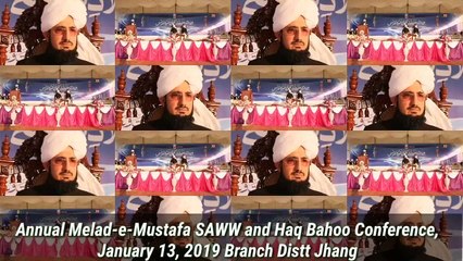 A Short Clip on Melad-e-Mustafa & Haq Bahoo Conference Jhang January 13, 2019.