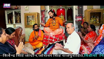 new din mata din dharty rajsthani fok song singer maharaj shri  SOPA BHARTY JI BHADURANA