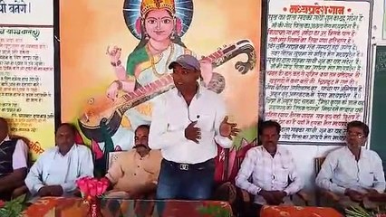 विधायक प्रतिनिधि डॉक्टर पिंकी तिवारी