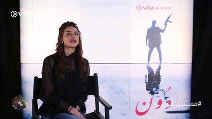 لمى مفكرة وطموحها بلا حدود. وهي إنسانة غير قنوعة وثرثارة #مسلسل_دون