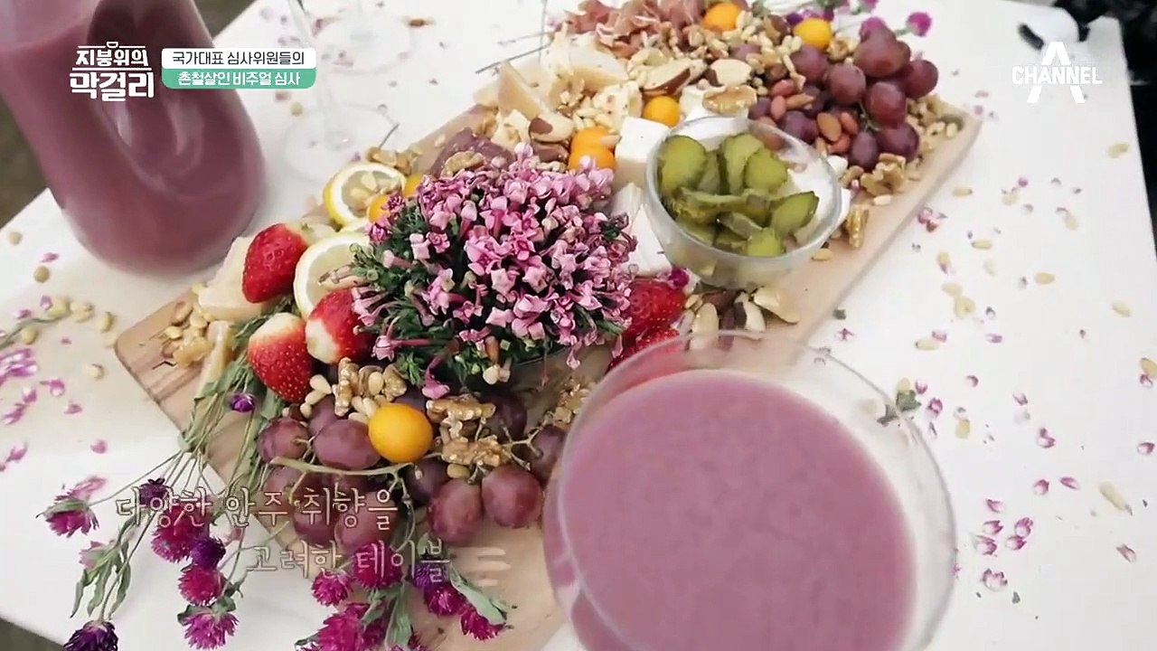 막걸리 대첩, 심사 START! 팩트폭행 심사평에 이혜영 '울컥(*^^*)'