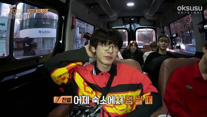 Travel The World on EXO's Ladder S2 E2