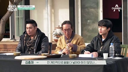 소녀시대 유리의 '꿀' 막걸리에 충재 독설 작렬 "두부김치가 더 달콤할 지경!!(ㅋㅋ)"