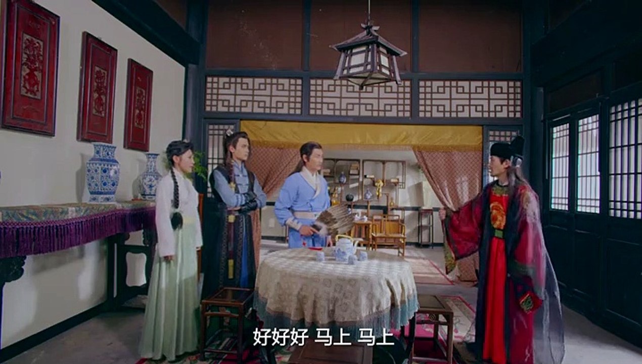 22-公主驾到
