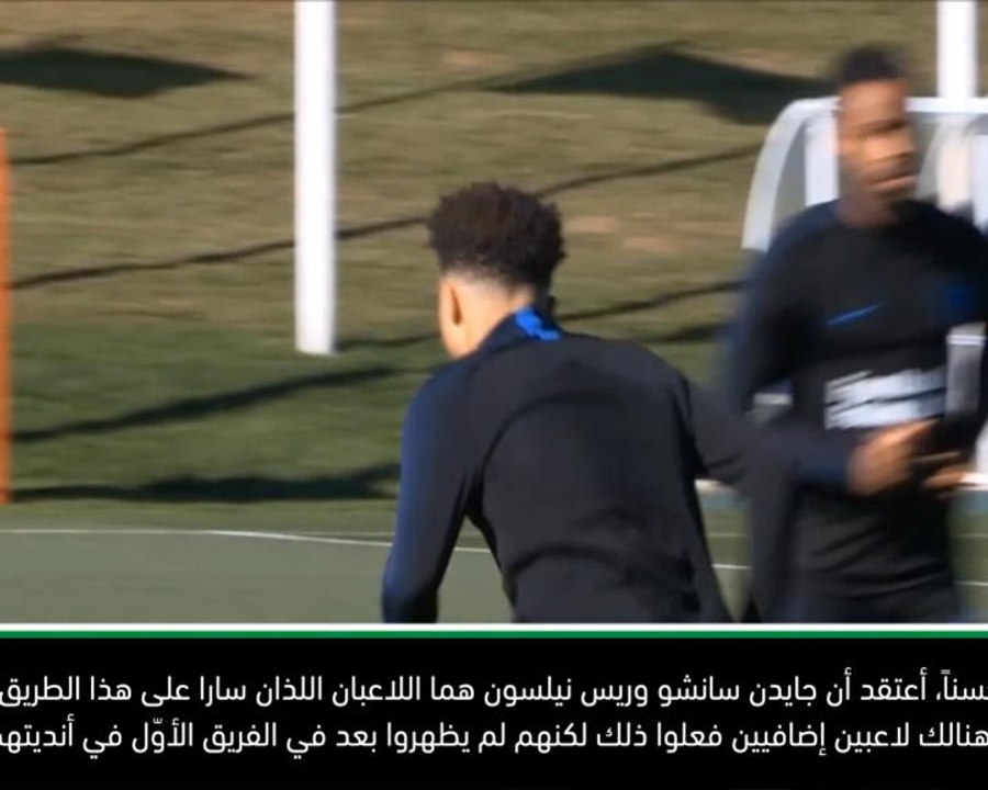 كرة قدم: دولي: سعيد بتألق لاعبي المنتخب الانكلي...