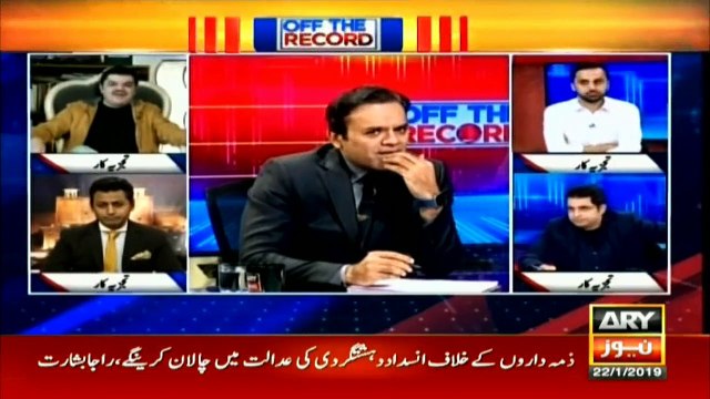 Senior analyst Irshad Bhatti analyses why government is being criticised
