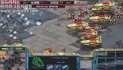 먹검☆[[[ G O L C A 9 5 . C O M ]]] 골드카지노 부자되는법 카지노☆먹검