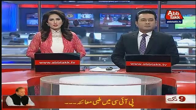 Abbtak News 9pm Bulletin – 22nd January 2019