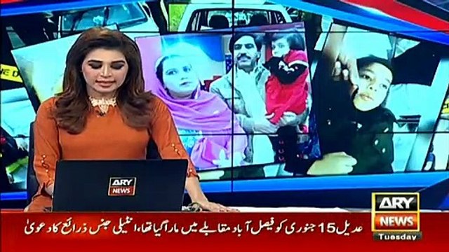 Intel sources say evidence against Zeeshan received