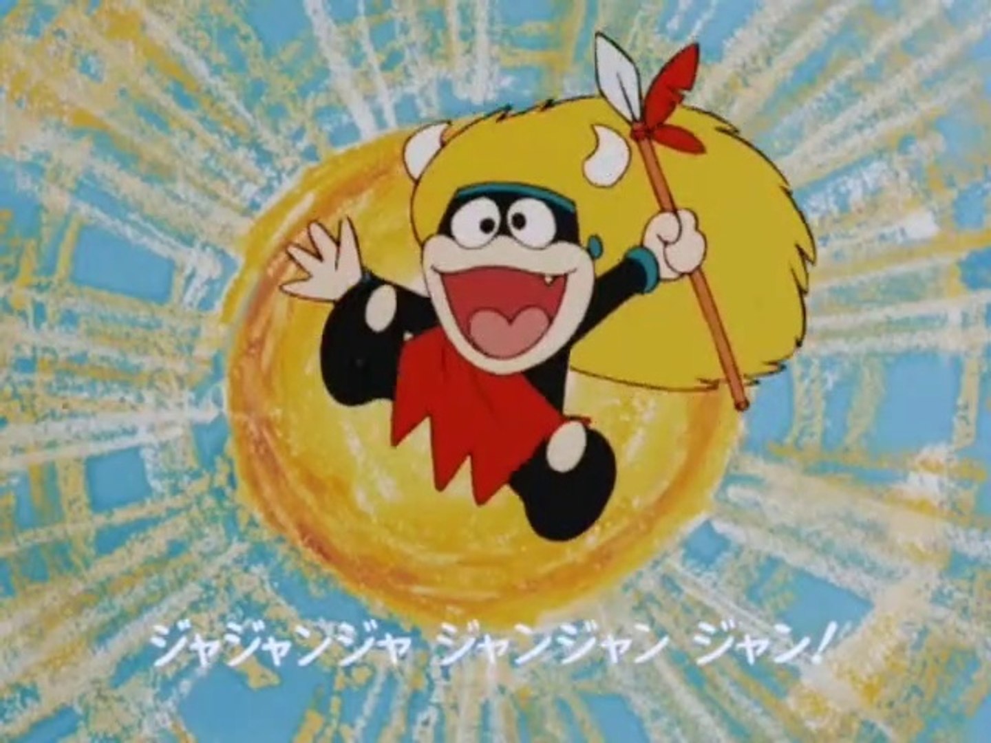 ☆EPレコード/ジャングル黒べえ/ジャングル黒べえの歌/他/大杉