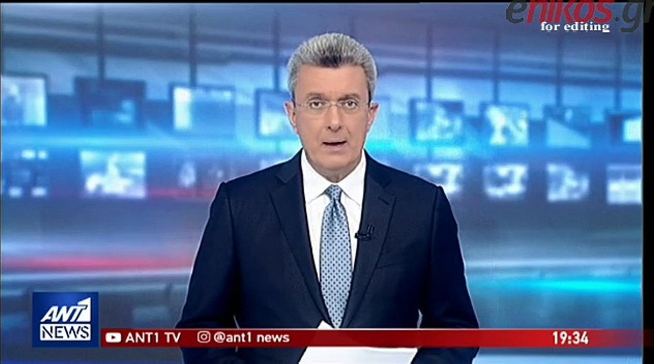 Κυριάκος Μητσοτάκης