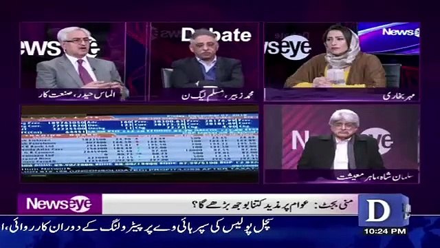 NewsEye - 22nd January 2019