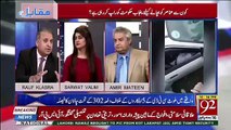 Muqabil - 22nd January 2019