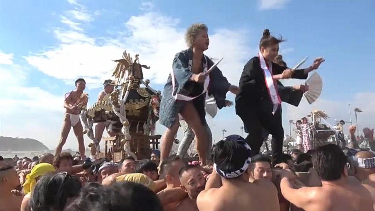 Erwachsen werden in Japan