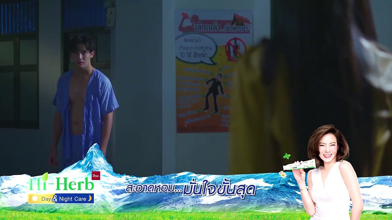 สงครามนักปั้น ep.17 วันที่ 22 ม.ค. 62