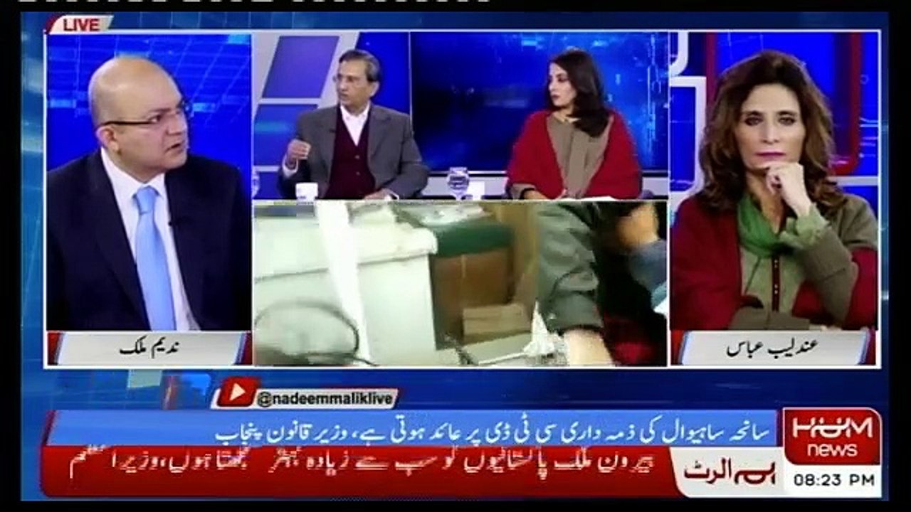 Nadeem Malik Live