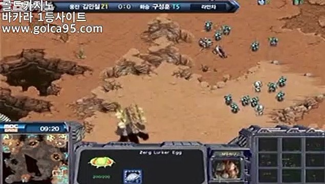 실시간바카라♥PC바카라-(↔【 golca95。ＣoＭ 】↔) -먹튀검색기 마이다스 모바일바카라 카지노추천♥실시간바카라