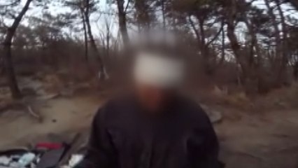 등산 중 얼굴과 손 다친 80대 헬기 구조 / YTN