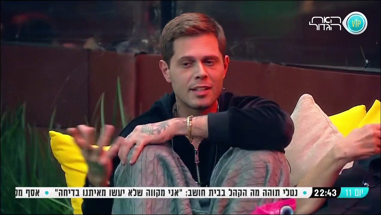 בן זיני כמעט קיבל התקף לב מסיפור המטורף הזה של שי חי!