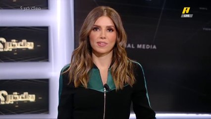 أغنى رجل في العالم يخسر نصف ثروته من أجل زوجته