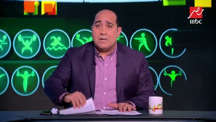 #اللعيب | الإقالة قد تكون مصير جروس فى حالة الخسارة من بيراميديز