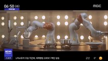 [투데이 영상] 인간 vs 로봇…이번엔 라면 요리 대결!