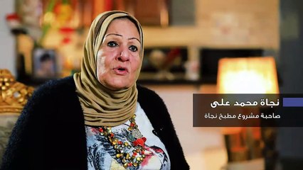 معرض الأسر المنتجة ديارنا 2019 برعاية الرئيس السيسى