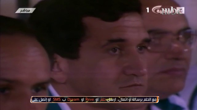 قصة أول هدف بحريني في نهائيات كؤوس آسيا