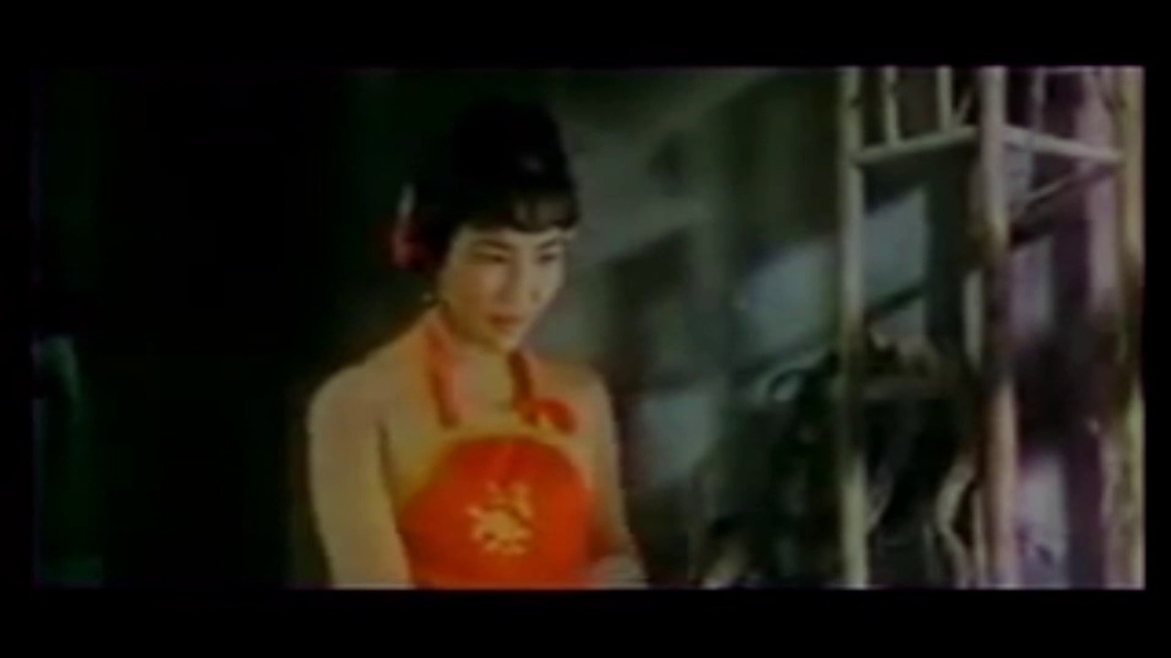 PAI AN JING JI (1975) Extrait