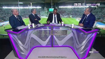 حفل افتتاح بطولة كأس اسيا 2019- الإمارات